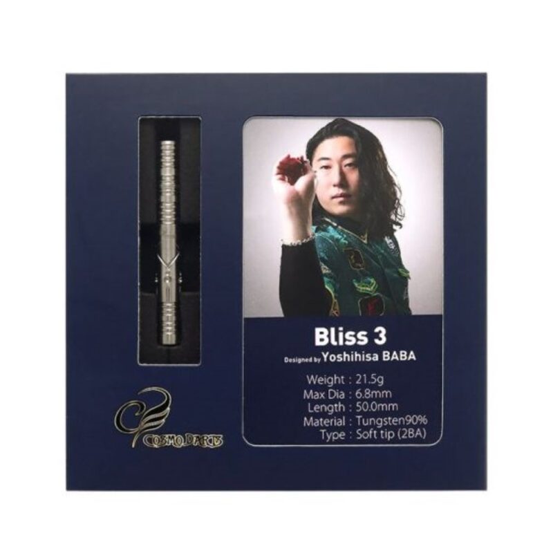 Billaresbalsalobre Dardos Cosmo Darts Bliss 3 90% 21.5g - Imagen 4