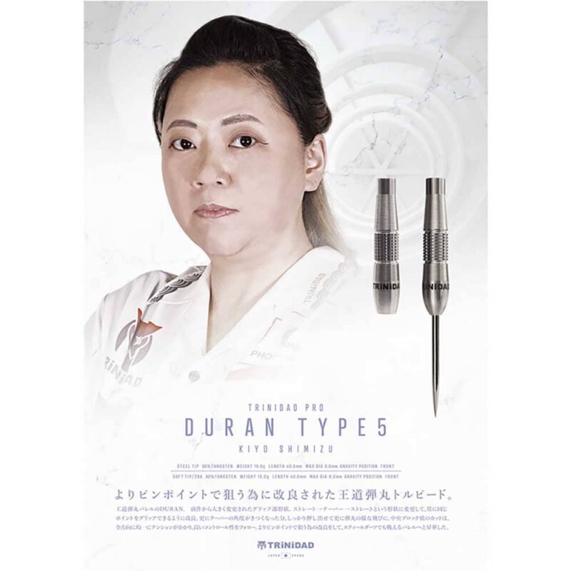 Billaresbalsalobre Dardos Trinidad Darts Duran Type 5 Kiyo Shimizu 18g 90% - Imagen 7