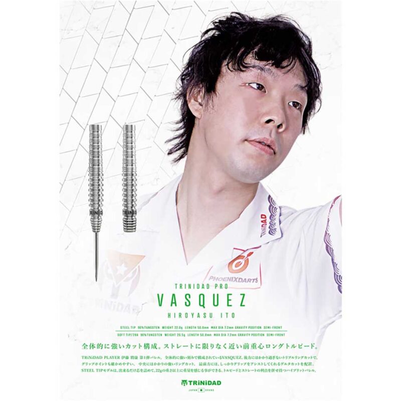 Billaresbalsalobre Dardos Trinidad Darts Vasquez Hiroyasu Ito 20.5g 90% - Imagen 7