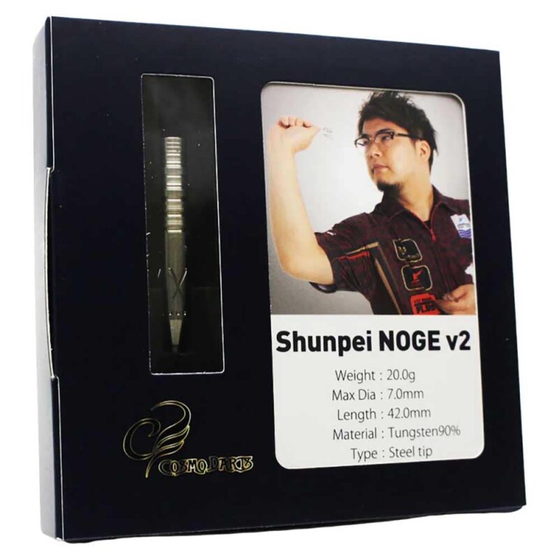 Billaresbalsalobre Dardos Cosmo Darts Shunpei NOGE v2 90% 19g - Imagen 3