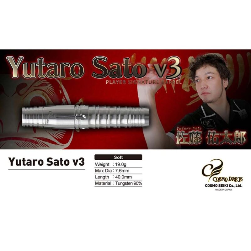 Billaresbalsalobre Dardos Cosmo Darts Trust Yutaro Sato V3 2ba 90% 19gr - Imagen 3